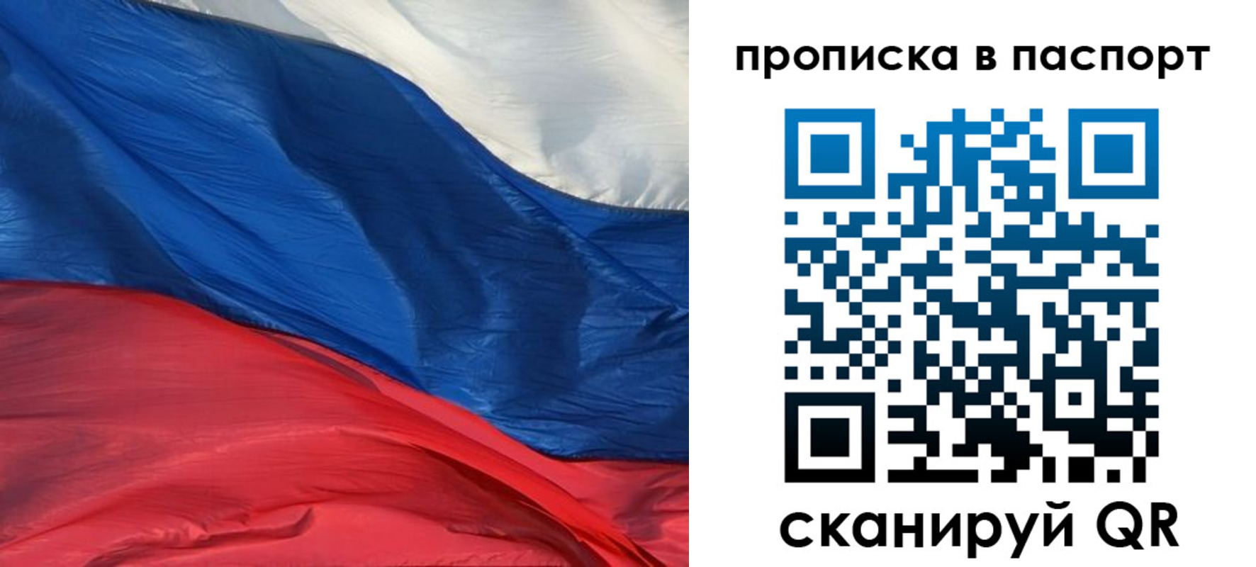 найти адрес прописки в Каспийске